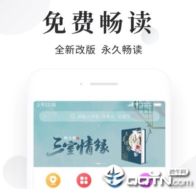 亚傅官网APP